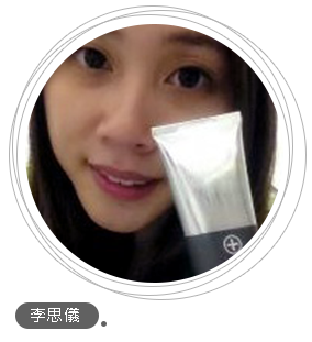 李思儀 李思儀