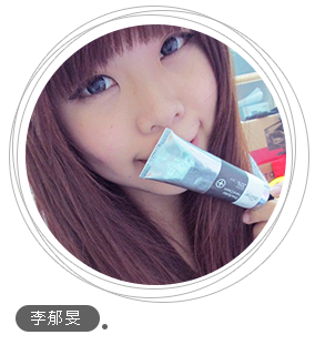 李郁旻 李郁旻