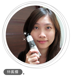 林佩嫺 林佩嫺