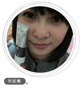 林宜蓁 林宜蓁