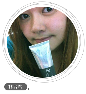 林怡君 林怡君