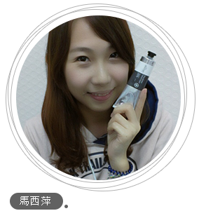 馬西萍 馬西萍
