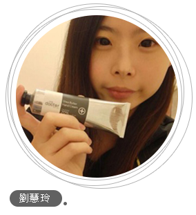 劉慧玲 劉慧玲