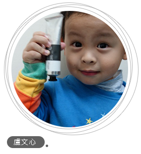 盧文心 盧文心