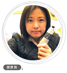 蕭惠真 蕭惠真
