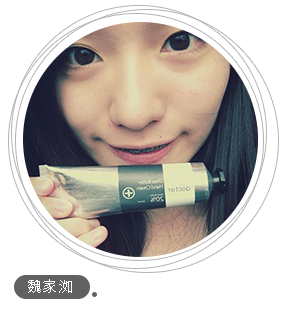 魏家洳 魏家洳