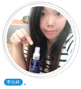 李沁純 李沁純