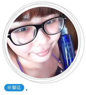辛璧廷 辛璧廷
